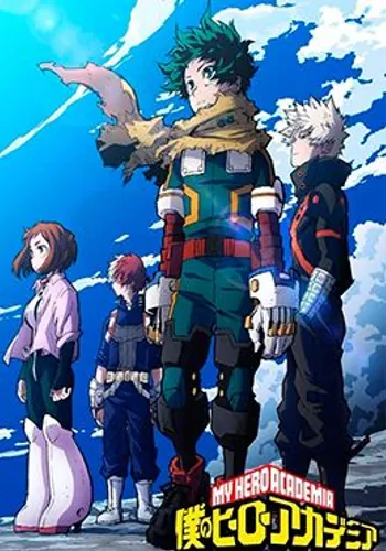 Boku no Hero Academia 7th Season