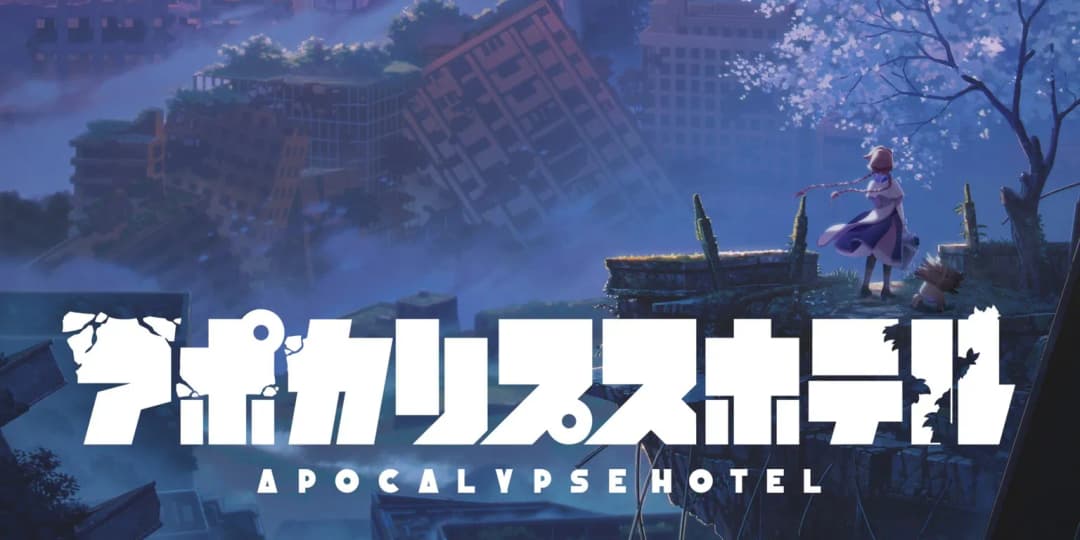 apocalypse hotel