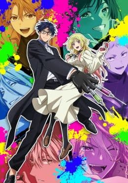 Episodio 8 de Marriagetoxin