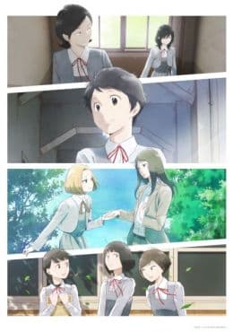 Episodio 2 de Awajima Hyakkei