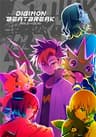 Digimon Beatbreak