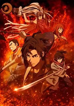 Episodio 12 de Hikuidori: Ushuu Boro Tobi-gumi