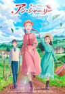 cover image of the anime Anne Shirley