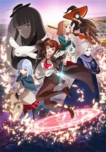 Episodio 12 de Aru Majo ga Shinu Made