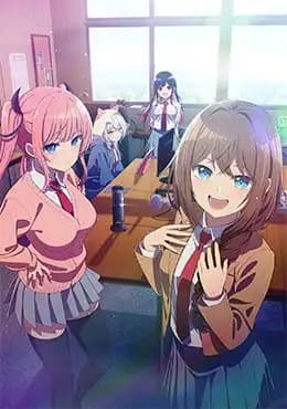 Episodio 12 de Mayonaka Heart Tune