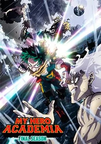 Boku no Hero Academia: Final Season