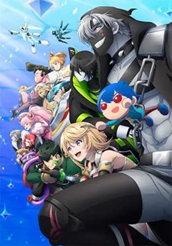 Episodio 12 de #Compass 2.0: Sentou Setsuri Kaiseki System