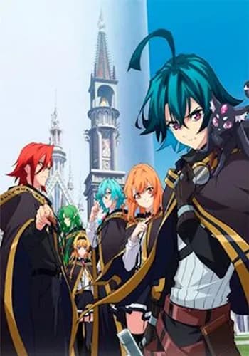 Episodio 6 de Tsue to Tsurugi no Wistoria