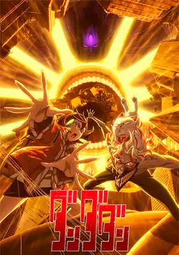 Episodio 11 de Dandadan 2nd Season