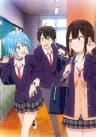 cover image of the anime Danjo no Yuujou wa Seiritsu suru? (Iya, Shinai!!)