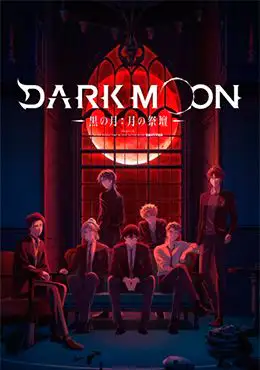 Episodio 3 de Dark Moon: Tsuki no Saidan