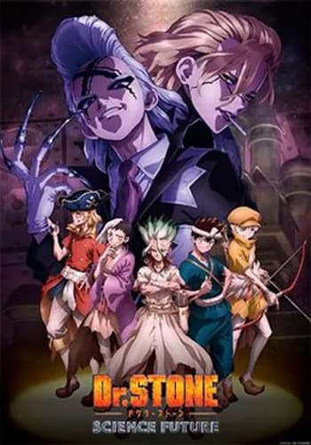 Episodio 22 de Dr. Stone: Science Future