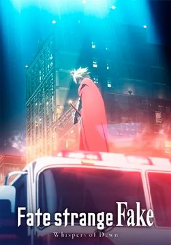 Episodio 1 de Fate/strange Fake: Whispers of Dawn