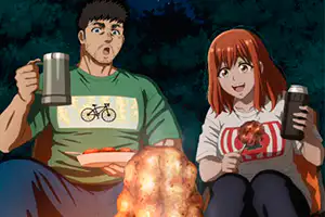 Futari Solo Camp