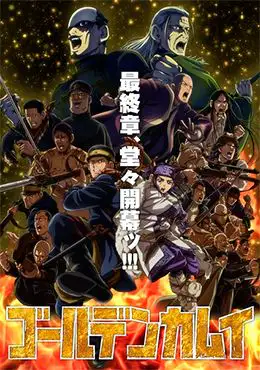 Episodio 10 de Golden Kamuy 5th Season