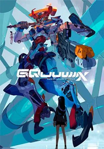 Episodio 12 de Kidou Senshi Gundam: GQuuuuuuX