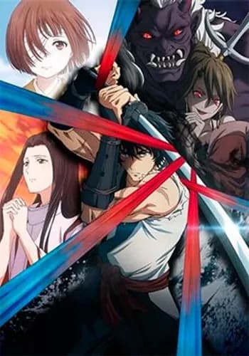 Episodio 13 de Kijin Gentoushou