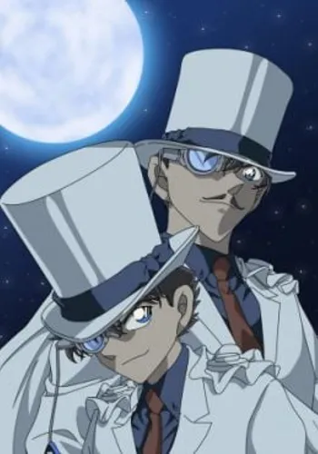 Episodio 12 de Magic Kaito: Kid the Phantom Thief