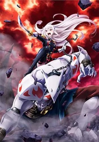 Episodio 12 de Mato Seihei no Slave