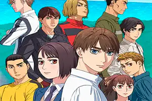 Episodio 32 de MF Ghost