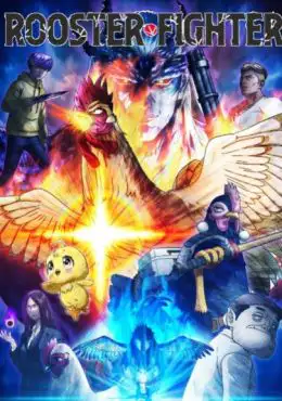 Episodio 2 de Niwatori Fighter