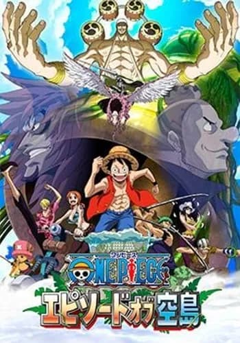 Episodio 1 de One Piece: Episode of Sorajima