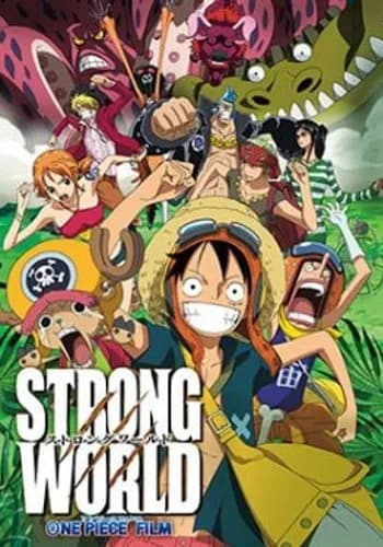 Episodio 1 de One Piece Strong World