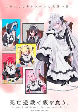 Episodio 10 de Shibou Yuugi de Meshi wo Kuu.