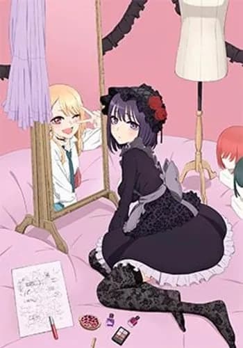 Episodio 23 de Sono Bisque Doll wa Koi wo Suru