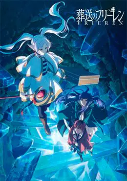 Episodio 3 de Sousou no Frieren 2nd Season