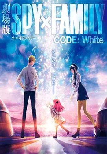 Spy x Family Movie: Code: White