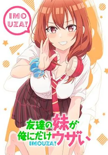 Episodio 10 de Tomodachi no Imouto ga Ore ni dake Uzai