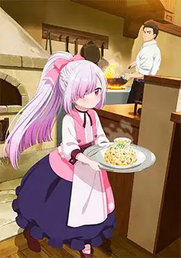 Episodio 11 de Tsuihousha Shokudou e Youkoso!