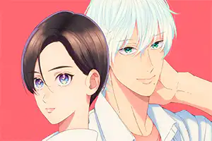 Episodio 12 de Uruwashi no Yoi no Tsuki