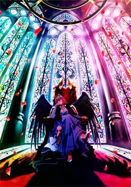 Episodio 11 de Yasei no Last Boss ga Arawareta!