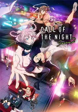 Episodio 11 de Yofukashi no Uta Season 2
