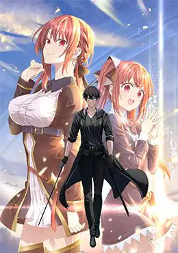 cover image of the anime Yuusha Party wo Oidasareta Kiyoubinbou