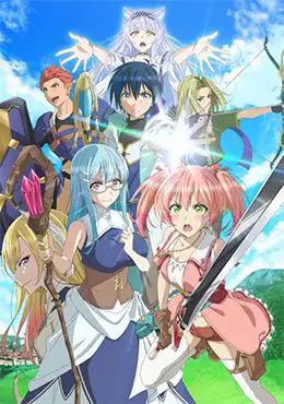 Episodio 11 de Yuusha Party wo Tsuihou sareta Shiromadoushi