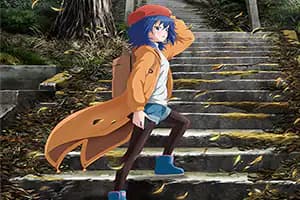 Zatsu Tabi: That's Journey