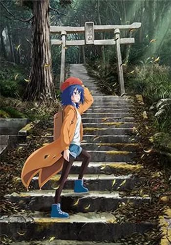 Episodio 12 de Zatsu Tabi: That's Journey
