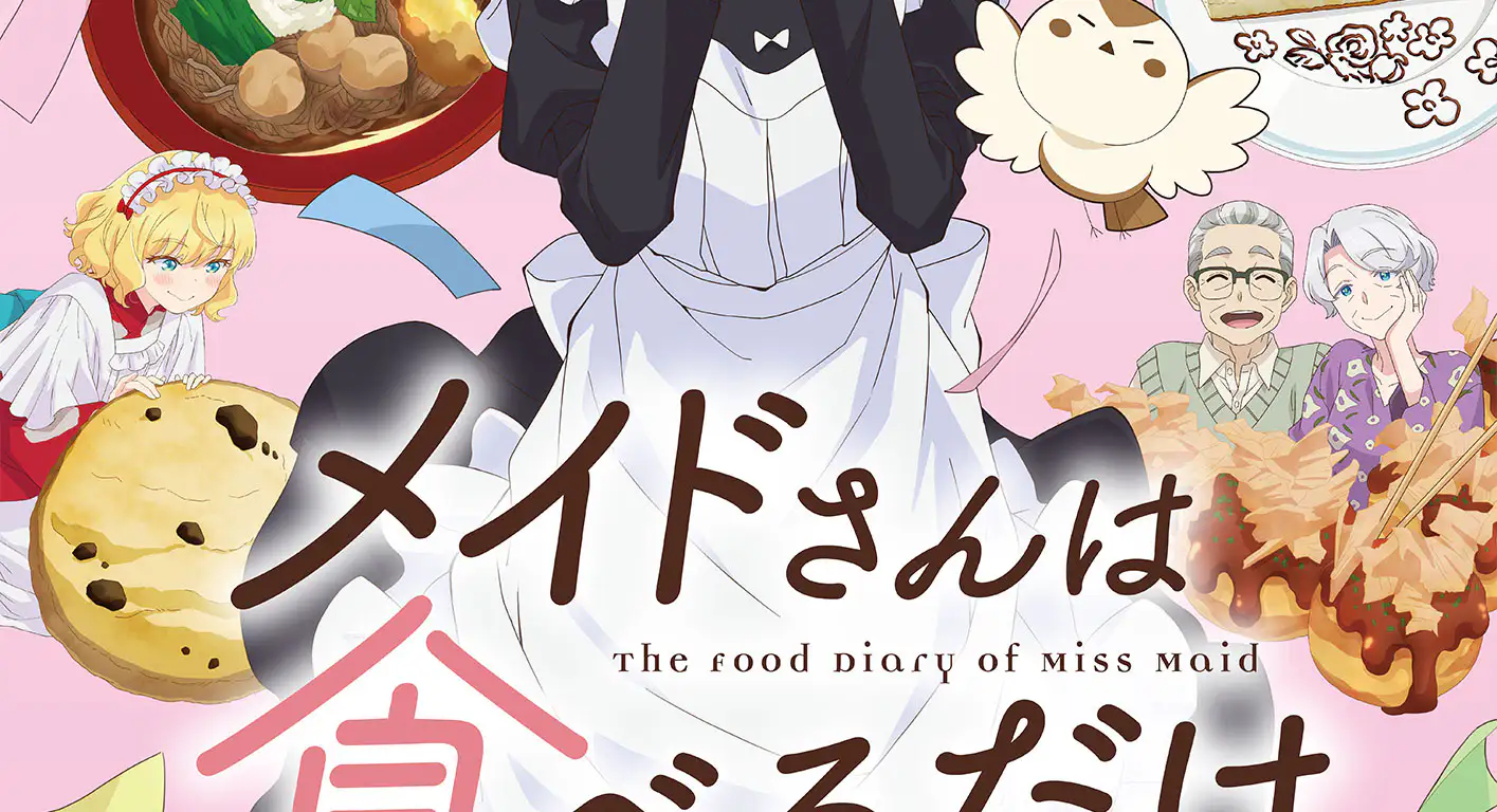 Maid-san wa Taberu dake