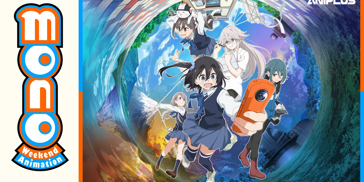 Mono: Weekend Animation