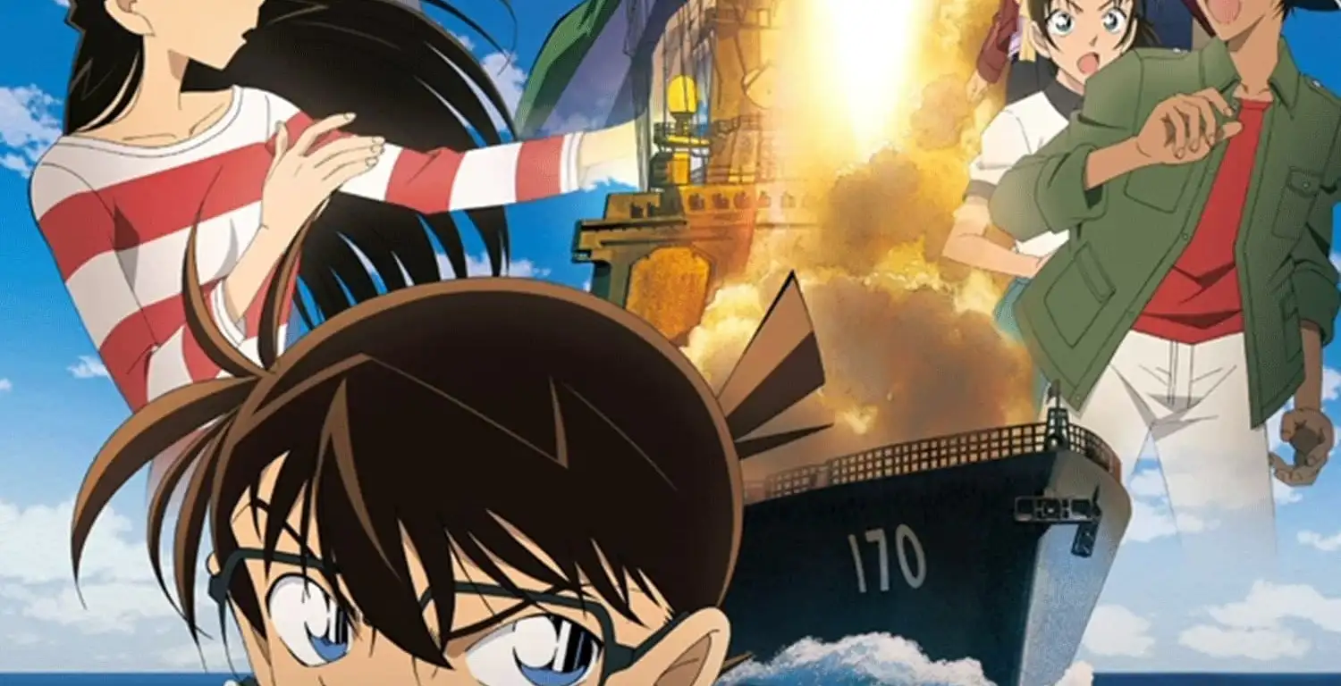 Detective Conan Movie 17: Private Eye in the Distant Sea