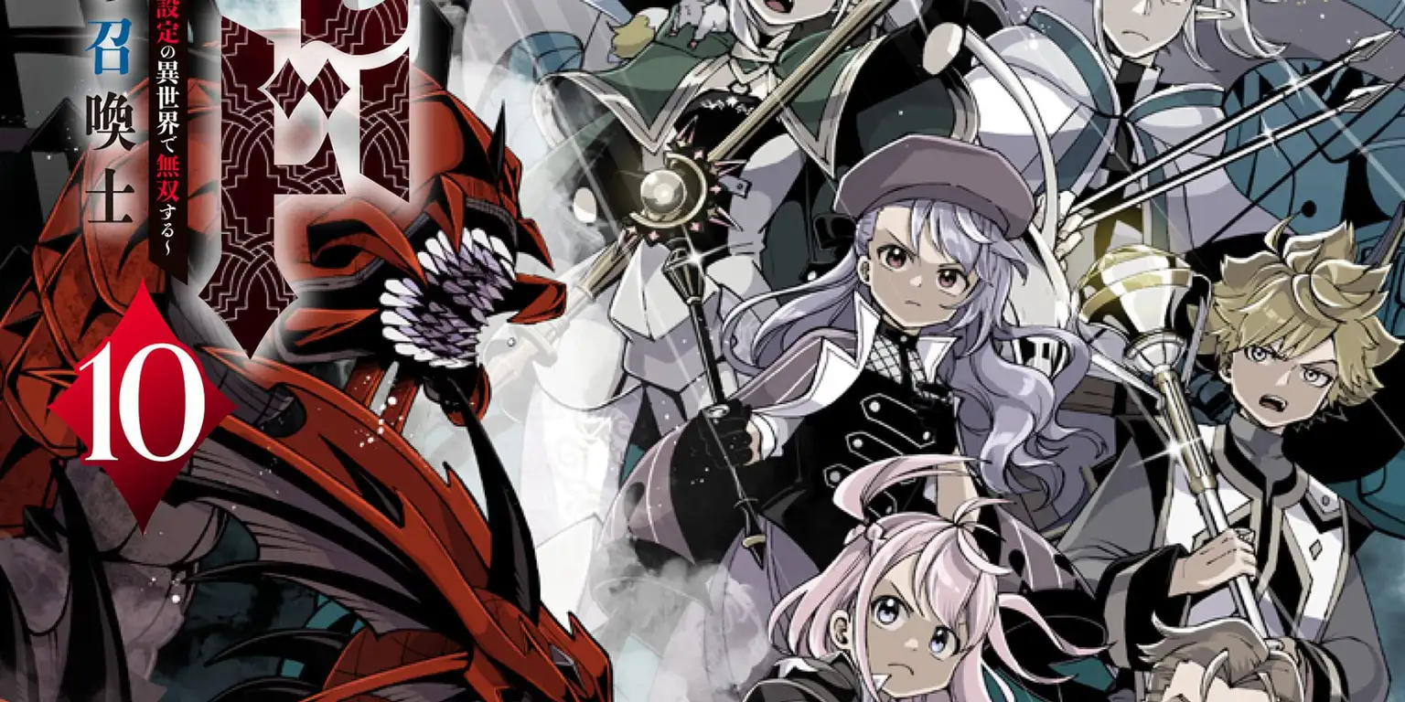 Hell Mode: Yarikomizuki no Gamer wa Hai Settei no Isekai de Musou suru