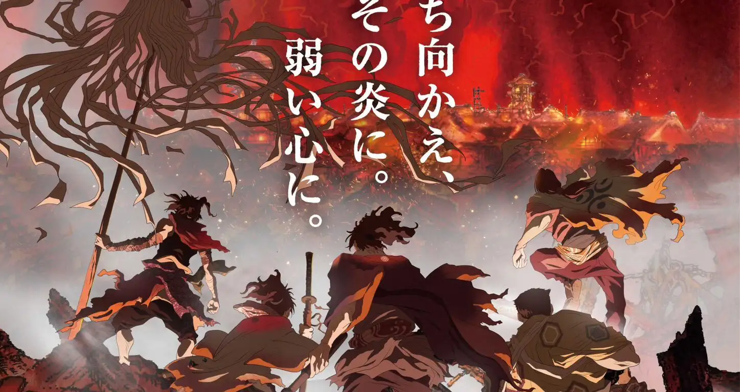 Hikuidori: Ushuu Boro Tobi-gumi