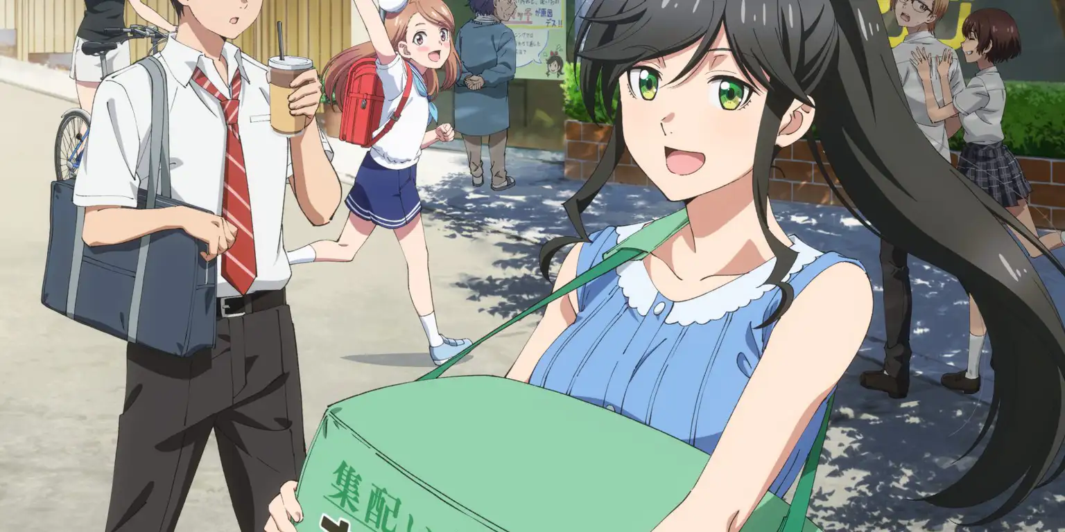 Kirei ni Shitemoraemasu ka.