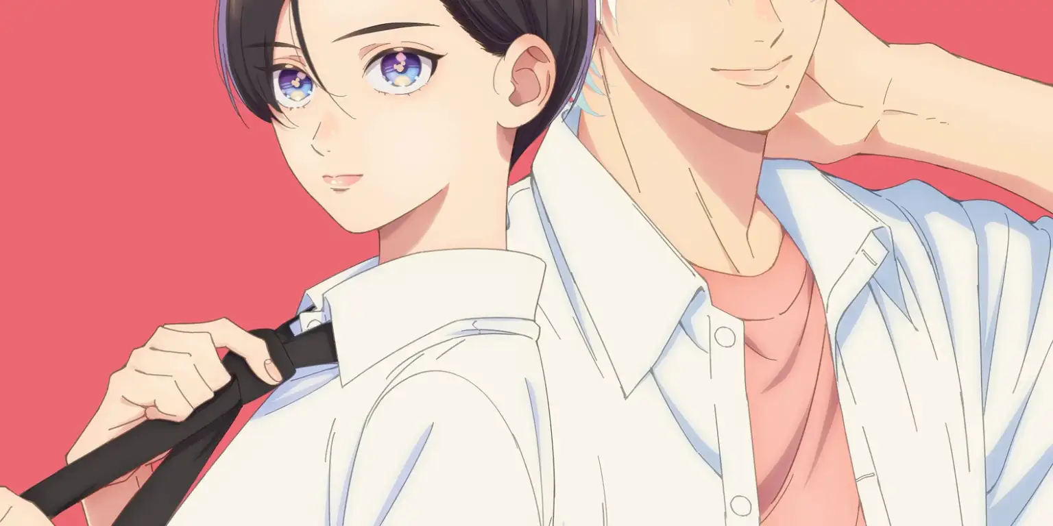 Uruwashi no Yoi no Tsuki