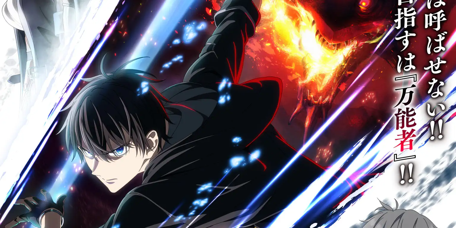 Yuusha Party wo Oidasareta Kiyoubinbou