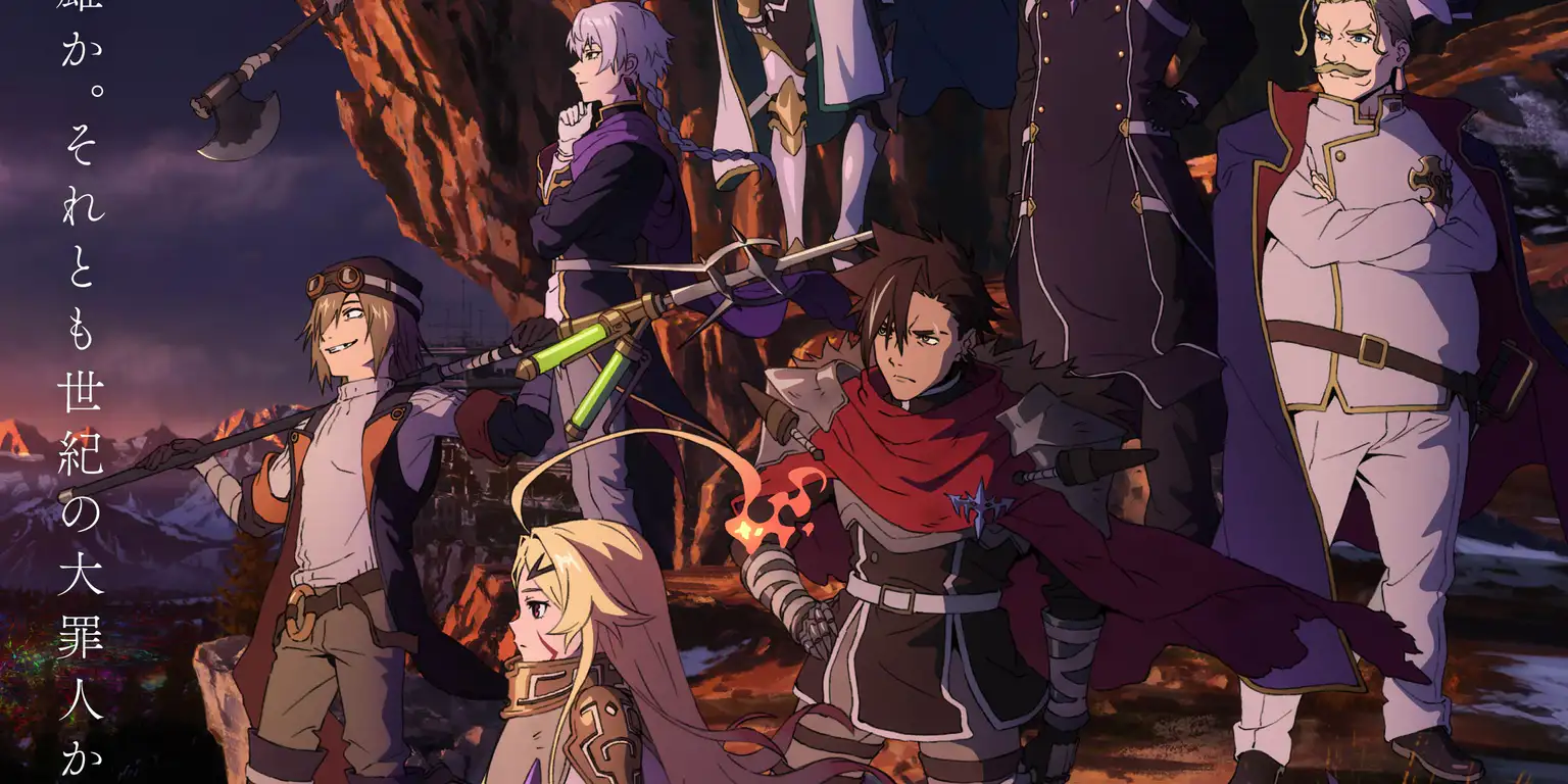 Yuusha-kei ni Shosu: Choubatsu Yuusha 9004-tai Keimu Kiroku