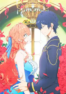 Episodio 4 de Akuyaku Reijou wa Ringoku no Outaishi ni Dekiai sareru